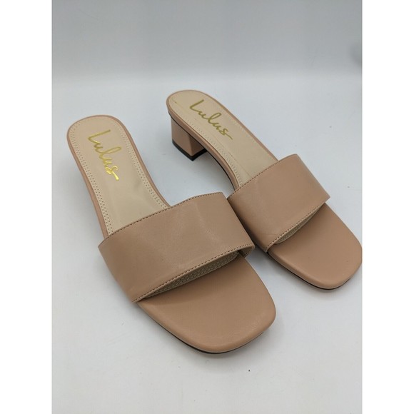 Lulus Shoes - Lulus Janiya Nude High Heel Sandals Size 6.5 Wedding Open Toes